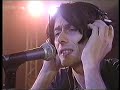Title:Suede - By The Sea - Live at Bullet Sound Studios 1996 Description:Nederhorst den Berg 21 August 1996. Suede played acoustic session in the Netherlands.
