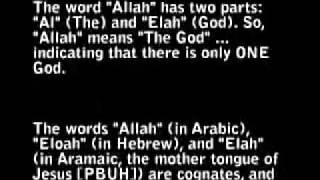 Video: In Aramaic, Jesus called to Allah
