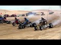 Silver Lake Sand Dunes 2012 Labor Day Teaser