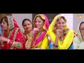 Punjabi Gidha Darra Gidha Boliyan Songs Prof Satwant Kaur Mast Punjabi Gidha Darra Gidha Boliyan Songs Prof Satwant Kaur Mast