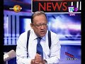 TV 1 News Line 29/01/2018