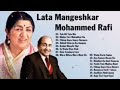 Lata mangeshkar or Rafi hit songs  #oldsongs #latamangeshkar #latamangeshkarsongs #mohammedrafi