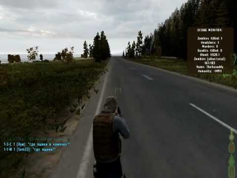 PartyHard или песня про зоофила в DayZ.