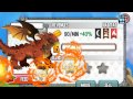 dragon city