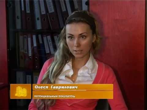 Юлия Шеффер. Выбор и Покупка Квартиры. Что учитывать?