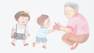 童心說故事 20【得不到也沒關係】