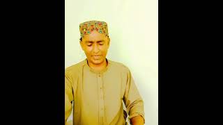 Nimani Nain Nimana Puyar Nimano Aa. Poetry Shabana Aalimani Singer Master Abdul Jabbar Buriro