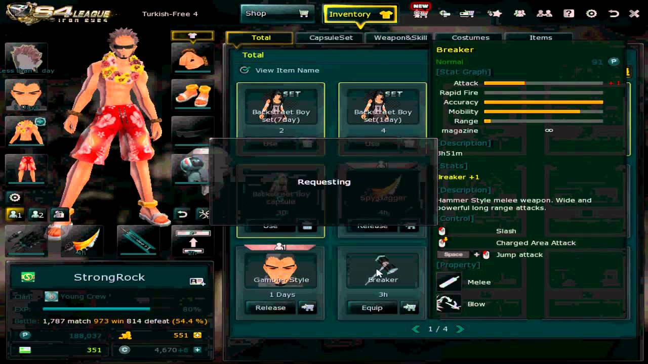 Coupon capsule s4 league