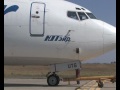 Аварийная посадка Боинг-737 в Симферополе