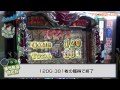 【ScooP!tv】まりもの育て方 vol.9 【アリス田辺】