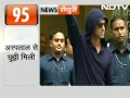 Hrithik Roshan leaves hospital after surgery
