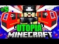 NOTFALL der FEUERWEHR?! - Minecraft Utopia #005 [Deutsch/HD]