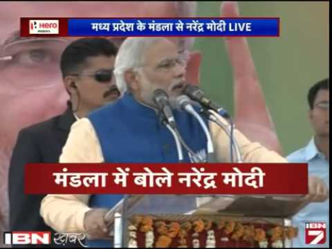 KISI KO HATH KI SAFAI NAHIN DIKHANE DI JAYEGI: MODI