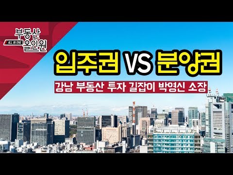 유튜브 썸네일