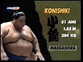 Konishiki - Kotoinazuma