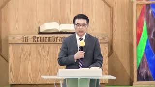 2022년 7월 24일 "하나님의 아들이신 예수 그리스도" (요한복음 5장 19절 ~ 29절)