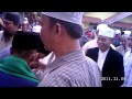 Penyambutan images Penyambutan