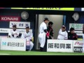 2013 2/23 WBC強化試合 日本対オーストラリア　始球式SMAP　中居さん