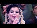 دېره - هره جمعه د شپی ۷ بجی له لمر څخه / Dera - Every Friday at 7pm on Lemar TV