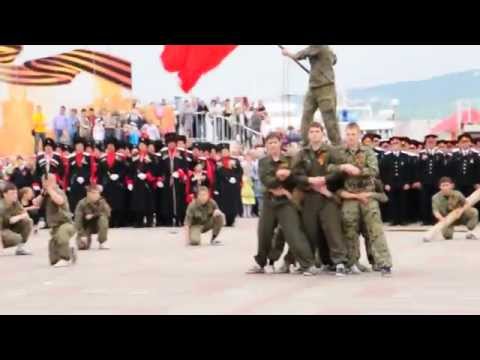 Парад 9Мая Смотреть Андроид