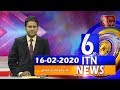 ITN News 6.30 PM 16-02-2020