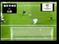 Goal Crespo Lazio-Real Madrid