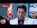 CID(Bengali) - Full Episode 810 - 29th June, 2019