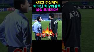 yEndlSRivE8 Video Image