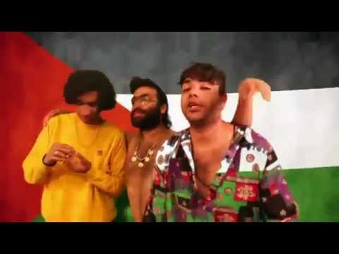 Ek Shaneesh Video