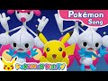 Dance Around | Pokémon Song | Original Kids Song | Pokémon Kids TV