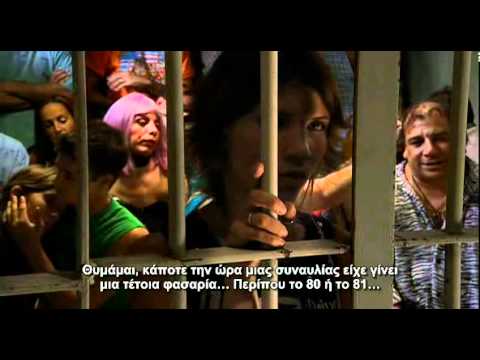 VIDEO MUSICAL ERREWAY video musical erreway: