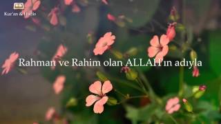 İhlas Suresi -Kabe İmamı Mahir Al Muayqali - ماهر المعيقلي - -الاخلاص - Türkçe Meal 1080P Hd