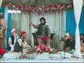 Mufti Muhammad Hanif Qureshi Best Speech At Mehafil E Milad images Mufti Muhammad Hanif Qureshi Best Speech At Mehafil E Milad