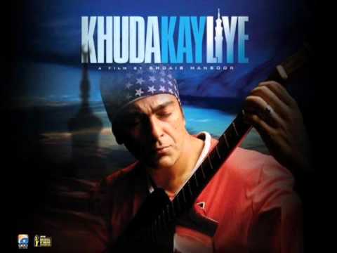 Bandya Ho (Remix)