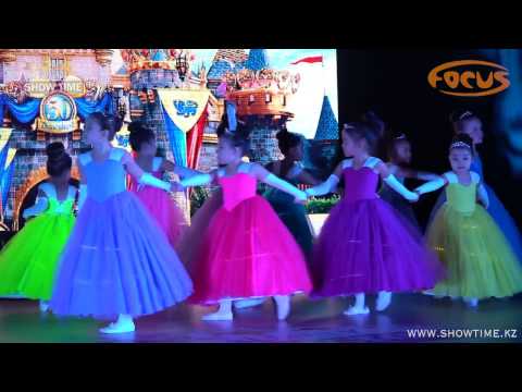 Конкурс танцев детские 2017 Конкурс танцев детские 2017
