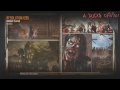 Watch: Black Ops Buried Easter Egg! Richtofen's Side Part Black Ops Buried Easter Egg! Richtofen's Side Part