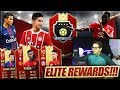 FIFA 19: MEINE ELITE FUT CHAMPIONS REWARDS PACK OPENING!! WIEDER MIT ERFOLG? 🔥🔥