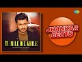 Tu Mile Dil Khile Jhankar Beats | Raj Barman | DJ Harshit Shah | DJ MHD ID | Jhankar Beats Songs