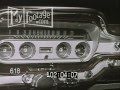 1960 PONTIAC PROMOTIONAL FILM - NEW MODELS AND OPTIONS