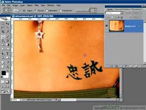 Tags: tattoo photoshop removal patch tool tutorial tatoo repair retouch