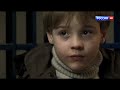 Video Не для слабонервных, фильм до слез! ЯРИК кино 2016 мелодрама, драма,