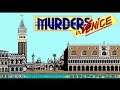 [Murders in Venice - Игровой процесс]