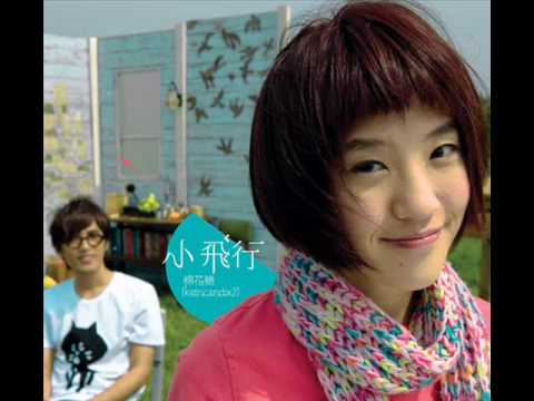 棉花糖_欠一個勇敢_吉他演奏曲