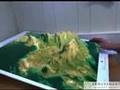 Augmented Reality GIS Maps