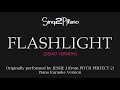 view Flashlight - Jessie J