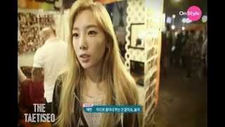 The Taetiseo Ep 1 Full Eng Sub