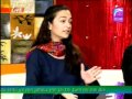 samiya mumtaz interview from shahid raza