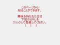 どもりを克服した男.wmv