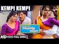 Meesehotta Gandasige Demandappo Demand | Kempi Kempi | Kannada Video Song | Kashinath | Monika