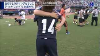 yGjdC9L52tw Video Image